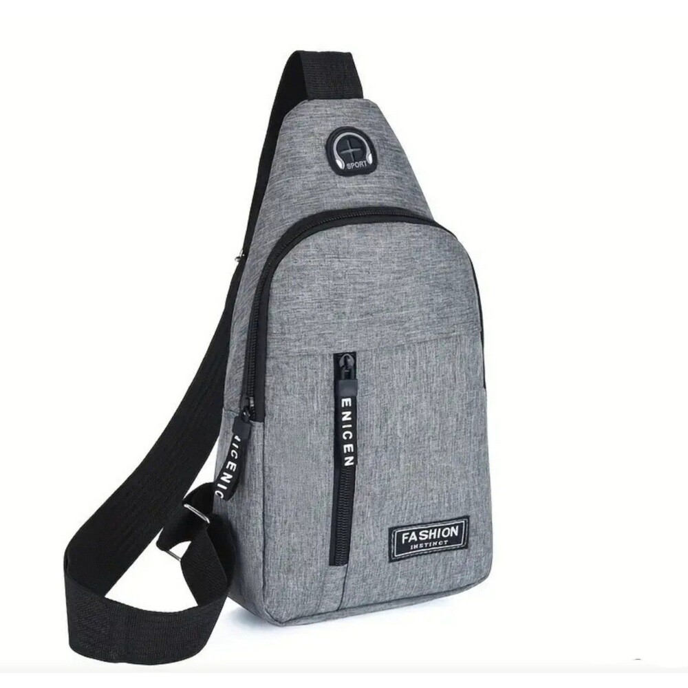 Gray sporty lightweight crossbody bag‎ backpack